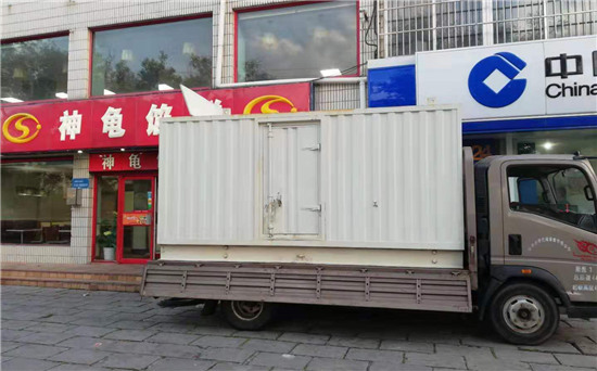 连州发电车出租