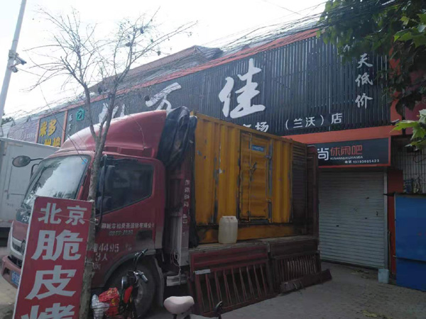 连州租赁发电机-柴油发电机组在火车站的应用