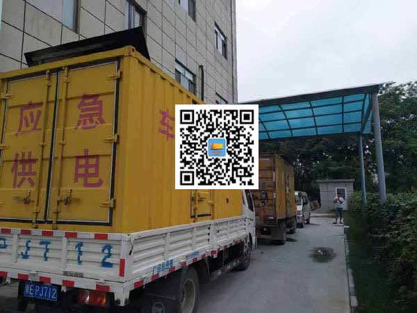 连州出租发电机-柴油发电机组启动困难的原因有哪些?